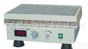 <em>HY</em>-5  <em>HY</em>-5<em>回旋振荡器</em>