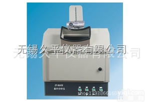 ZF-8  四用紫外<em>分析仪</em>/<em>暗箱</em>式紫外<em>分析仪</em>/<em>三用</em>紫外线<em>分析仪</em>ZF-8