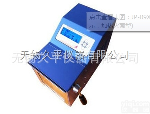 JP-09X  JP-09X<em>拍打</em>式<em>拍击</em><em>无菌</em>均质器（液晶显示，加热灭菌型）