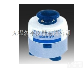 <em>TYXH</em>-II  <em>旋涡混合器</em><em>TYXH</em>-II