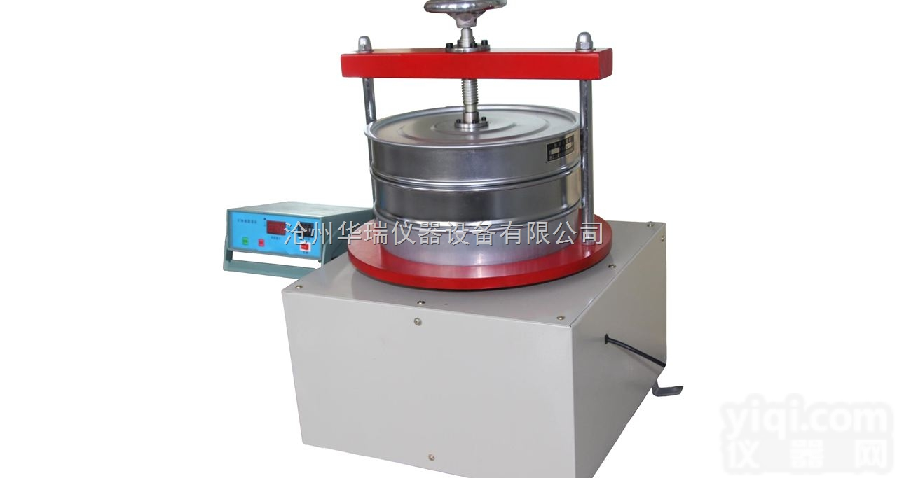 <em>矿物</em>棉<em>振筛机</em> 高频<em>矿物</em>棉渣球筛分<em>振筛机</em>使用说明