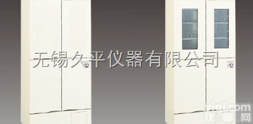 MPR-414FS  <em>三洋</em><em>冷藏</em><em>冷冻</em>箱MPR-414FS