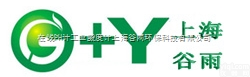 PH计<em>酸度计</em>  优特eutech，<em>美国</em>eutech，eutech ph，eutech ...