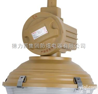 防爆<em>无极</em>灯，<em>低频</em>防爆<em>无极</em>灯，高频防爆<em>无极</em>灯