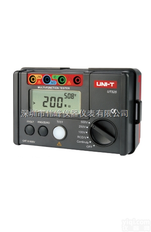 UT525绝缘接地电阻仪/优<em>利德</em>安规<em>测试仪</em>