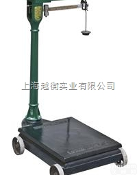 TGT  500公斤<em>机械</em>磅称、老式<em>磅秤</em>价格、1000kg<em>机械</em><em>磅秤</em><em>厂家</em>直销