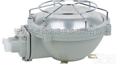 <em>防爆</em><em>吸顶灯</em>，BAX51-100<em>防爆</em><em>吸顶灯</em>（德力西）