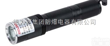 LED<em>防爆</em><em>手电筒</em>，充电式LED<em>防爆</em><em>手电筒</em>，BST系列LED<em>防爆</em><em>手电筒</em>