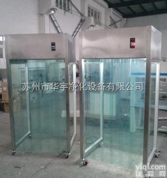 江苏<em>苏州</em><em>洁净</em>采<em>样车</em>取<em>样车</em>