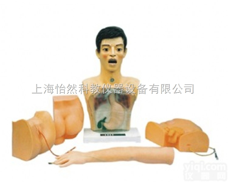 产品型号：YR-4  新型基础护理<em>实习</em>操作<em>模型</em>医学<em>模型</em>