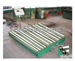 <em>滚筒</em>平<em>台秤</em>  辽阳50千克声光<em>报警</em><em>滚筒</em>平<em>台秤</em>