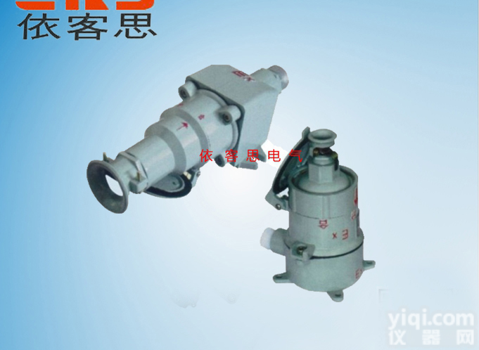 *:<em>AC</em>-15防爆插座*:，BCX53-15防爆插销，<em>AC</em>-<em>30</em>防爆插...