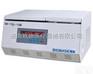 高速<em>冷冻</em><em>离心机</em><em>价格报价</em>BK-TGL-16M
