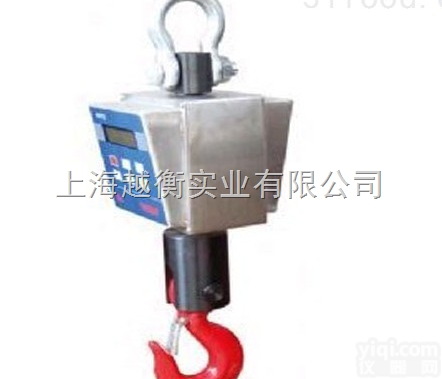 SCS  1-30吨<em>防爆</em><em>吊钩</em>秤、电子<em>吊钩</em>秤、<em>防爆</em>行车吊秤、无线行车吊秤、直视电子...