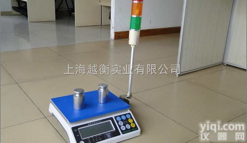 ACS  带RS-232通讯口报警<em>电子秤</em>、485接口<em>电子秤</em>、<em>电子报警</em>秤、三色灯报...