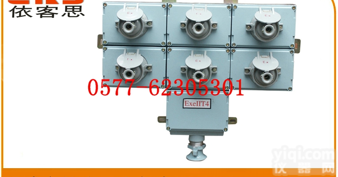 BXX51  BXX51-T防爆电源检修<em>插座</em>箱 <em>直销</em>BXX51-T防爆电源<em>插座</em>箱浙江...