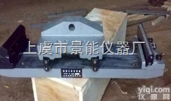 万能材料试验机、30吨<em>压力机</em> 配套用 混凝土抗折<em>装置</em>、砼抗折夹具