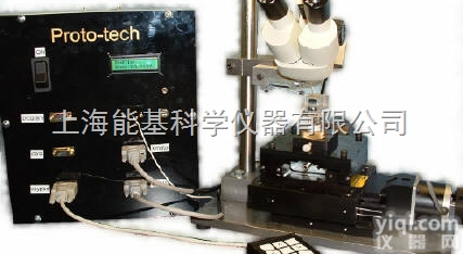 <em>牙科</em>材料<em>磨损</em><em>试样</em>自动轮廓仪