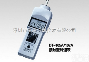 <em>日本</em>SHIMPO<em>转速表</em><em>DT</em>-10