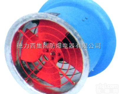 防爆防腐轴流风机，低噪音防爆<em>防腐风机</em>，玻璃钢防爆防腐轴流风机