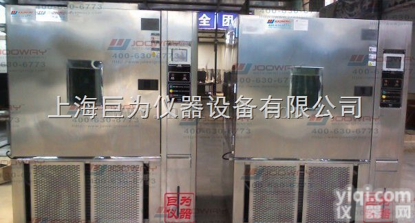 JW-1002  奉化高低温<em>试验箱</em><em>恒温恒湿</em><em>试验箱</em>行业Z好<em>性价比高</em>