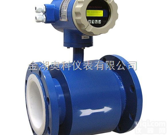 <em>矿井</em>水流量计，<em>矿井</em>水流量计<em>厂家</em>