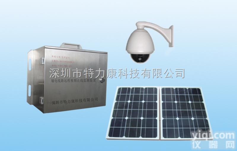 TLKS-SP  输电线路智能视频<em>监控产品</em>|电力视频监控系统