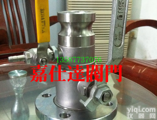 CQA  不锈钢槽车专用<em>球阀</em>，<em>液化气</em>贮罐<em>球阀</em>