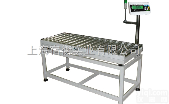 沈阳50<em>公斤</em>-100<em>公斤</em>滚筒电子秤，<em>大量</em>现货