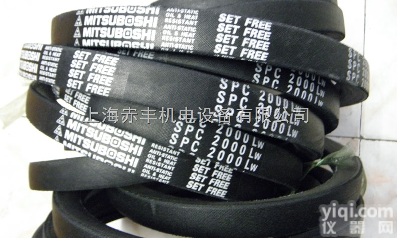 SPC4380LW  <em>耐高温</em><em>三角带</em>SPC4380LW<em>皮带</em><em>三角带</em>SPC4380LW