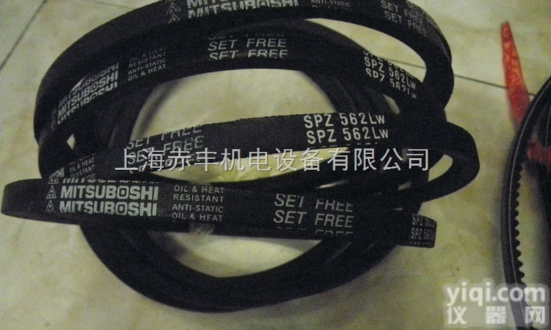 SPB2530LW/5V1000  皮带<em>三角带</em>SPB2530LW/5V1000<em>进口</em>MBL<em>三角带</em>