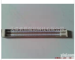 WQG-11  天津产<em>气象</em>局<em>专用</em><em>干湿</em>球温度计WQG-11测温范围-36-+46度,精度...