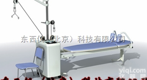 wi97028  wi97028<em>智能型</em>温热<em>牵引</em>系统