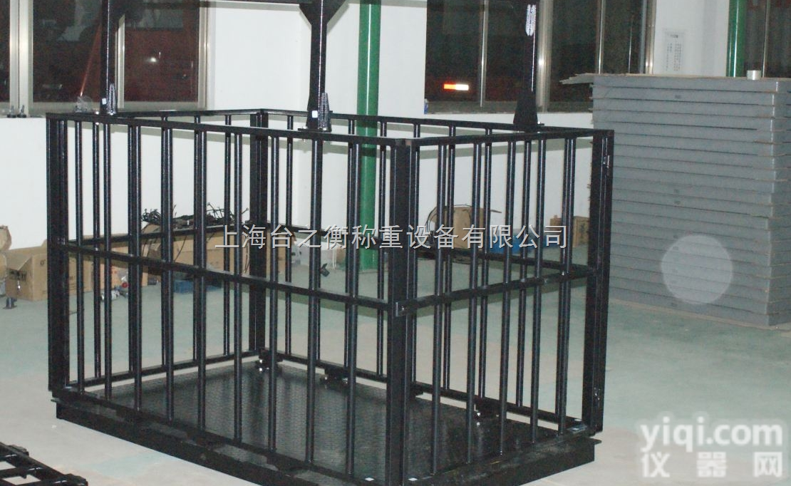 OCS-XC-B  湖南动物地磅秤,动物电子秤,家畜磅猪笼秤,<em>围栏</em>秤,<em>畜牧</em>秤