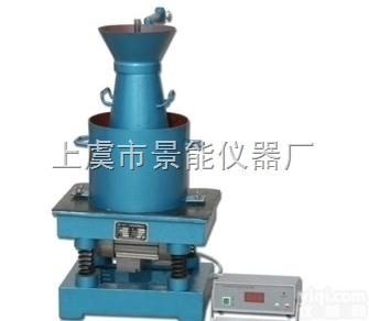 北京产 HCY-A 分体数显式 混凝土/砼<em>拌合</em>物 <em>维勃稠度</em>仪 380V...
