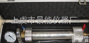 YMS-1型<em>砂浆压力泌水仪</em>/压浆压力泌水率仪带压力表管道压浆剂试验