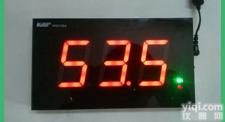 超<em>大屏幕</em><em>实时</em>在线噪音计分贝仪声级计噪音检测仪