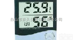 JY09-HTC-1  （台式）<em>壁挂式</em><em>温湿度计</em>/数字<em>温湿度计</em>/大屏幕<em>温湿度计</em>（库存优势）