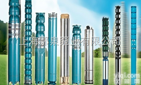 QJ  清水潜水<em>电泵</em>|井用<em>潜水泵</em>
