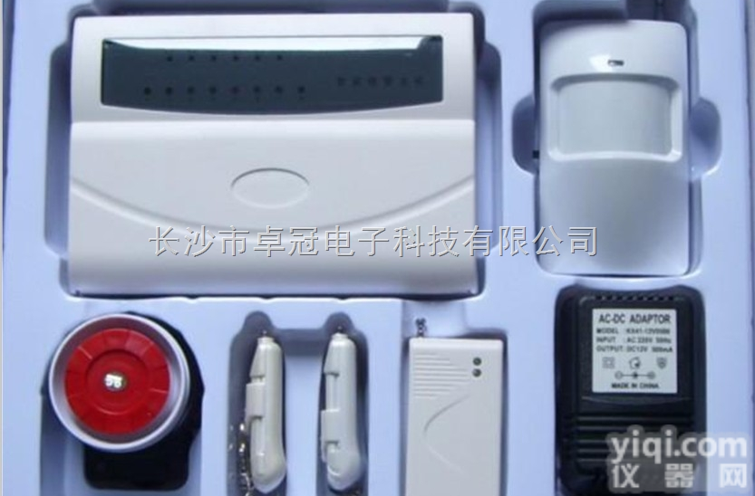 ZG-7000-7  温度感应报警主机/<em>长沙</em><em>防盗报警</em>主机