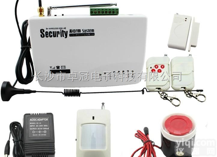 ZG-G150  GSM家庭报警器/<em>长沙</em><em>防盗报警</em>主机批发