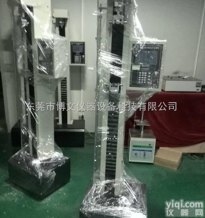 FL-8613  微电脑<em>拉力</em><em>试验机</em>+数显功能，<em>多功能</em>检测