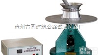 CA-5S 型  客运专线CA砂浆干料扩展度试验仪器