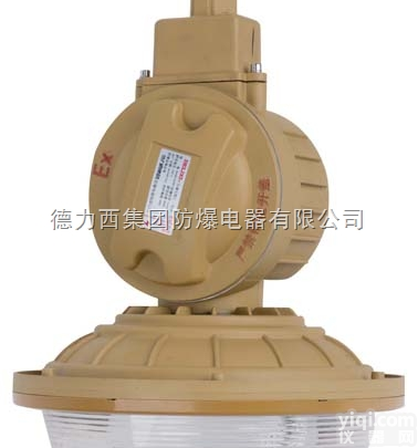 <em>德力西</em>新款防爆<em>无极</em>灯（<em>低频</em>、高频）厂家直销