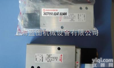 诺冠电磁阀上海总代理  <em>2622001</em>.3051.230.50