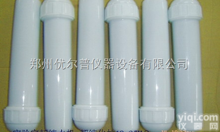 <em>优普</em>超<em>纯水机</em>超纯化柱  <em>优普</em>超纯化柱_<em>优普</em>超<em>纯水机</em>超纯化柱