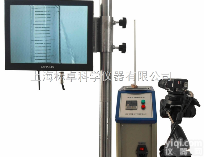 NM-02  玻璃<em>液体温度计</em><em>读数</em>装置