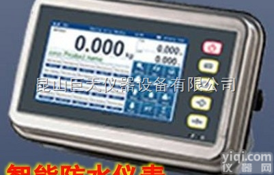 昆山FWN-S20电子<em>显示仪表</em>/FWN-S20电子<em>称重</em>显示器