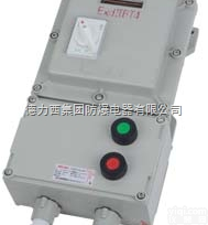 <em>防爆</em>综合<em>磁力</em><em>起动器</em>，BQC51-K系列<em>防爆</em>综合<em>磁力</em><em>起动器</em>