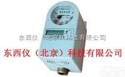 wi97015  wi97015  <em>非接触式</em>IC卡纯<em>水表</em>